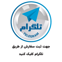خرید اکتان اصل از طریق تلگرام
