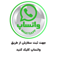 خرید اکتان اصل از طریق واتساپ