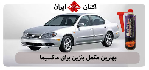 بهترین اکتان ایرانی