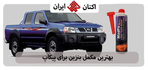 اکتان افزای قوی 