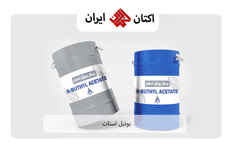 بوتیل استات