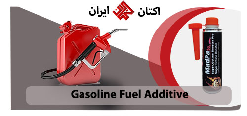 gasoline fuel additive