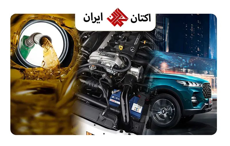 شما فکر می کنید چگونه Simplify and lightness، را در موتورهای توربوشارژر (Turbocharger engine) می شود دید؟! چرا Octane Number یا عدد اکتان در این موتور ها مهم است؟